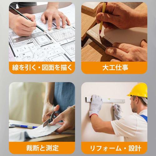 Samcos Right Angle Ruler, L-Shaped, Curved Ruler, 1 Piece, Stainless Steel, Double-Sided, Graduations, Square, Ruler, Thick, Wide, Curved Ruler, Finge