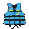 Professional Adult Fishing Life Vest
