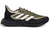 4DFWD Adidas 2 'Focus Olive' GX9251