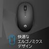 HP Mouse Black Bluetooth Wireless 5 Buttons [Equipped with Back/Forward Button] HP 300 2way Bluetooth (?Model Number: 6CR71AA#UUF) Compatible with Mac