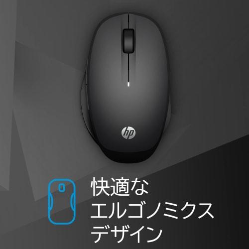 HP Mouse Black Bluetooth Wireless 5 Buttons [Equipped with Back/Forward Button] HP 300 2way Bluetooth (?Model Number: 6CR71AA#UUF) Compatible with Mac