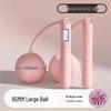Jianli Cordless Weighted Jump Rope