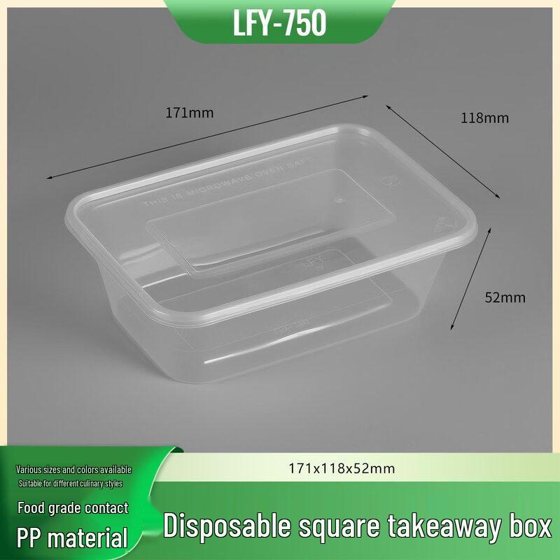 Shixun Disposable Square Plastic Lunch Boxes with Lids