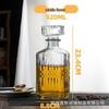 Crystal Whiskey & Wine Glass Bottles - Sealed & Empty for Homebrew