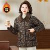 Autumn and Winter Lapel Leopard Print Long-sleeved Contrast Flocked Button Cardigan Casual Fashion Jacket Top