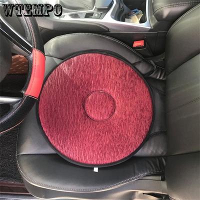 Araba Döner Minder Yaşlılar İçin Taşınabilir Döner Minder