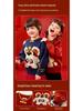 Dudujia Children's Red Knit Sweater - Winter Thickened Baby New Year Outfit