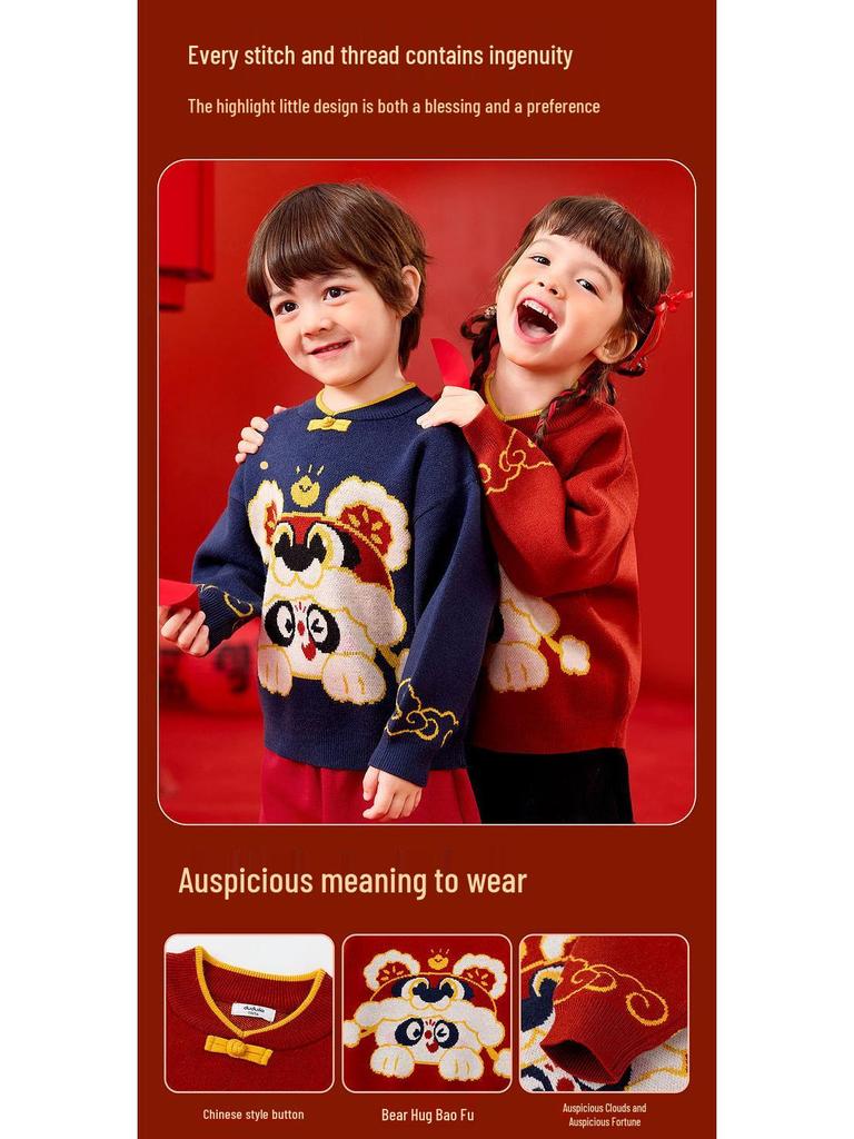Dudujia Children's Red Knit Sweater - Winter Thickened Baby New Year Outfit