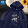 Jeanswest Life Couple's Cartoon Hooded Sweatshirt