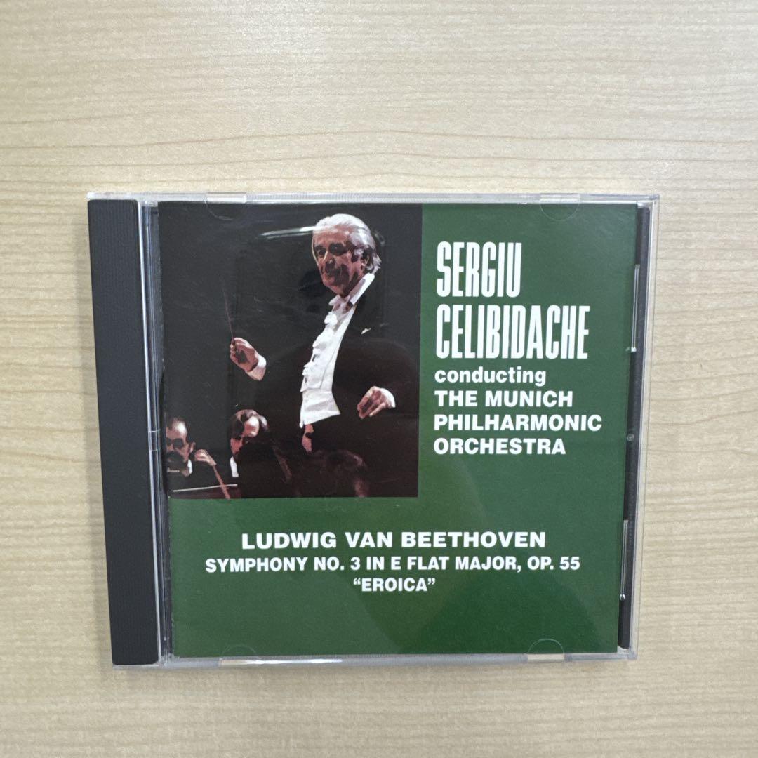 

[USED] 2018CD Classic Sergiu Celibidache Beethoven