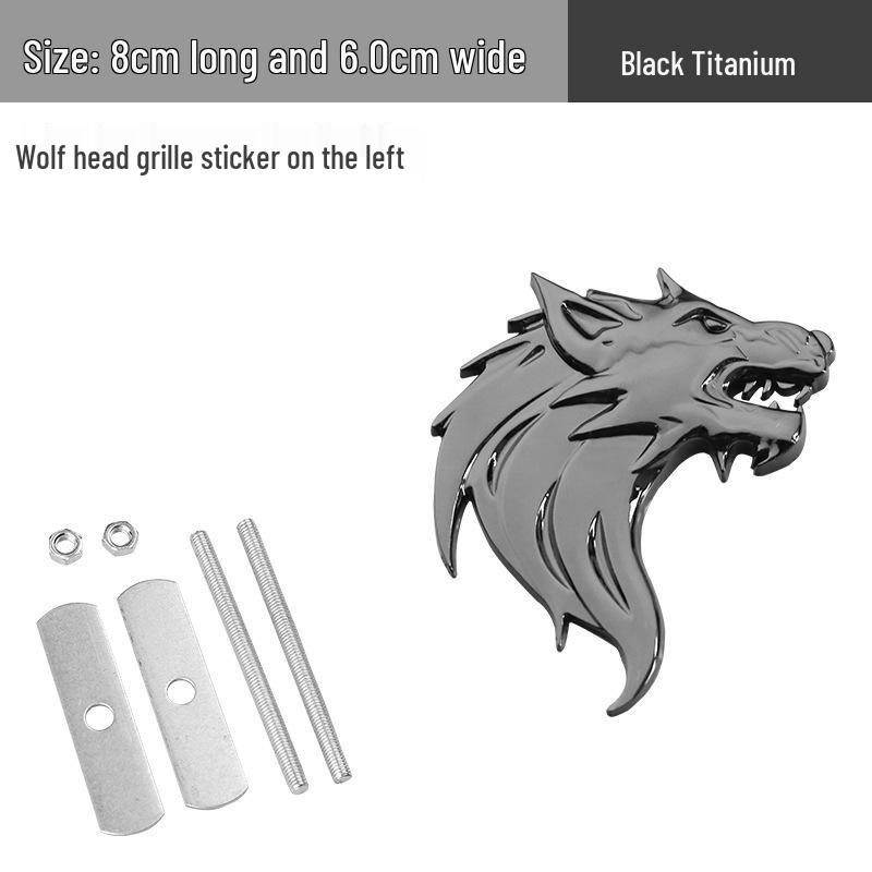 Wolf Head Metal Car Badge: Personalized Sticker & Logo