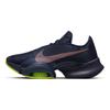 Nike Air Zoom SuperRep 2 Blackened Blue Men Sneakers Cyber Ashen-Slate Bright-Mango CU6445-400