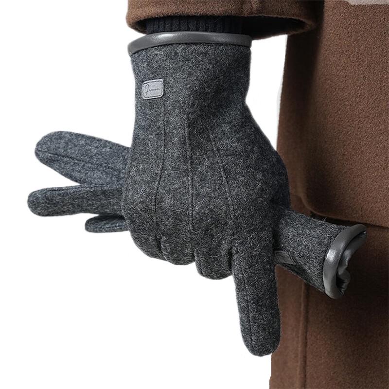 JIUMU Men's Winter Wool Touchscreen Gloves
