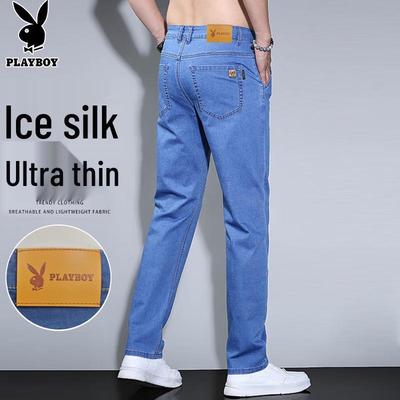 Bas – Jeans