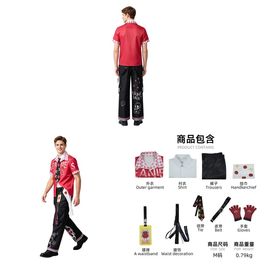 Identity V Beanie Cosplay Costume With Polyester Fabric For Men