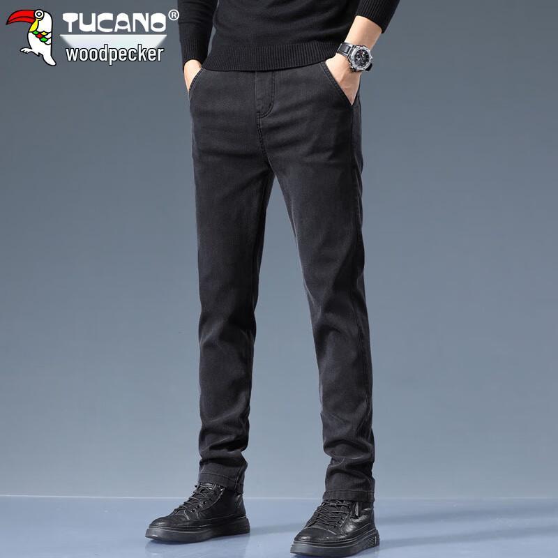 Tucano Men's Loose Straight Business Casual Pants