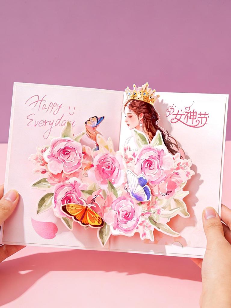 2026 3D Stereo Movable Women's Day Greeting Card for March 8th - Customizable Festival Gift Card