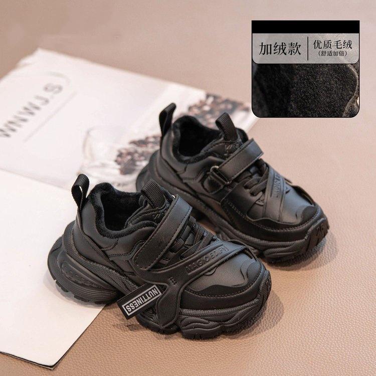 

Обувь для мальчиков 6-12 лет спортивная обувь 2025 новая весенняя детская обувь весна и осень мальчики сокровище девочки папины кроссовки черные 31 yards inner length 19.3cm