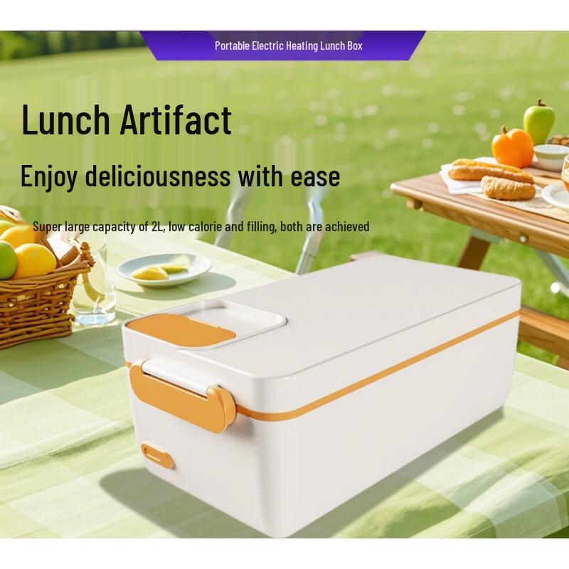 Odin Rechargeable Electric Lunch Box