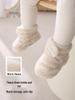 Infant Non-Slip Velvet-Lined Warm Toddler Shoe Covers for Boys & Girls - Anti-Drop Baby Shoes for Autumn & Winter