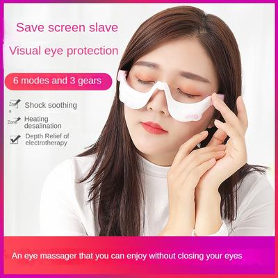 Eye Protector Eye Massager Electric Massage Heating Vibration Pulse Vibration Device Anti Fatigue Wrinkle