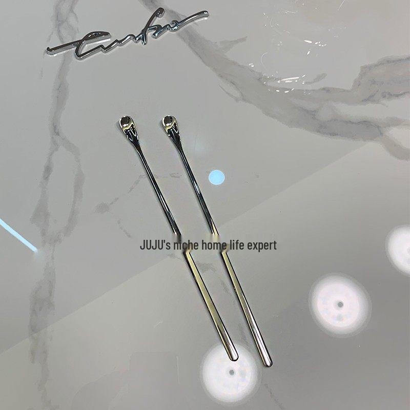 ZISIZ Professional Thickened Bar & Coffee Stirrer