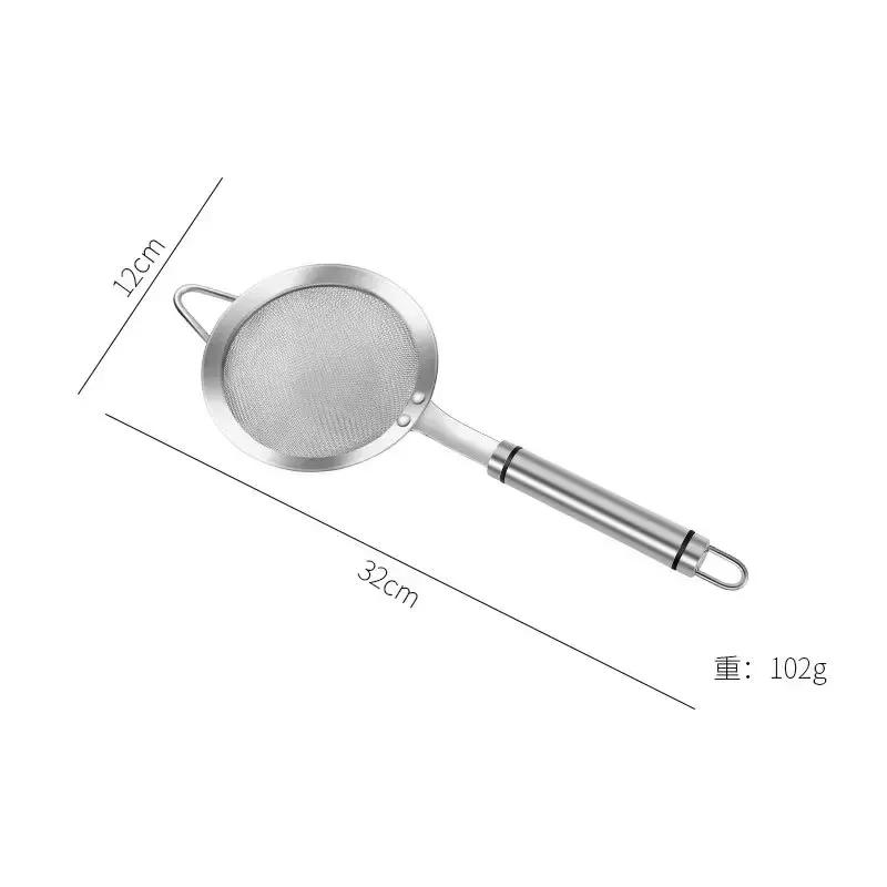 2024 304 Stainless Steel Mesh Drain Household Juice Soybean Milk Densified Filter Screen Kitchen Chafing Dish Oil Strainer