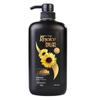 Daily Care Moisturizing & Brightening Shampoo