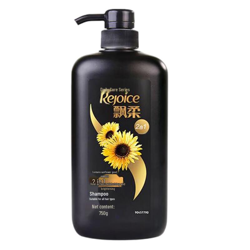 

Rejoice Daily Care Moisturizing & Brightening Shampoo