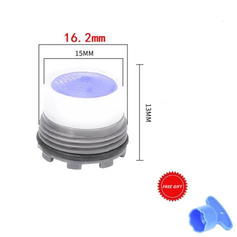 Kitchen Faucet Aerator M24 M21 M18 M16 Female Thread Water Saving Bathroom Taps Plastic Bubbler with Wrench Kitchen Accessories