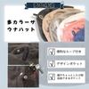 [JUNXINHENGFA] Sauna Hat Sauna Accessories Stylish Men's Women's Pocket Included Deep Fit Oversized Hair Damage Prevention (Dark Gray)
