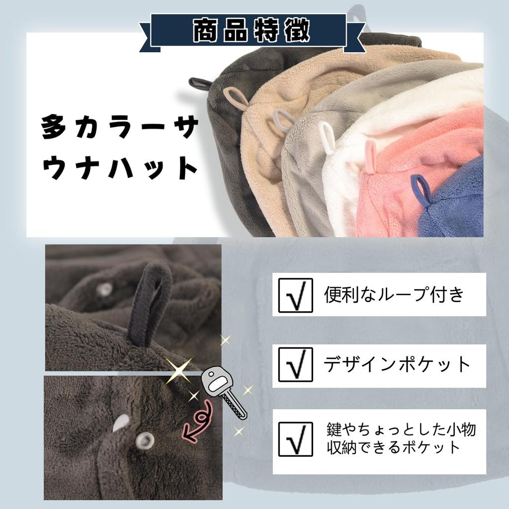 [JUNXINHENGFA] Sauna Hat Sauna Accessories Stylish Men's Women's Pocket Included Deep Fit Oversized Hair Damage Prevention (Dark Gray)