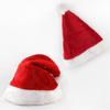 Goldener Samt Unisex Weihnachtsmann Weihnachtsmütze - Plüsch Cosplay Accessoire