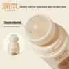 Runben Heel Crack Repair Cream