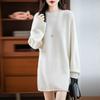 Women's Pure Wool Loose Knit Dress - Autumn & Winter, Round Neck, Solid Color, Plus Size, Medium Long, Korean Style.