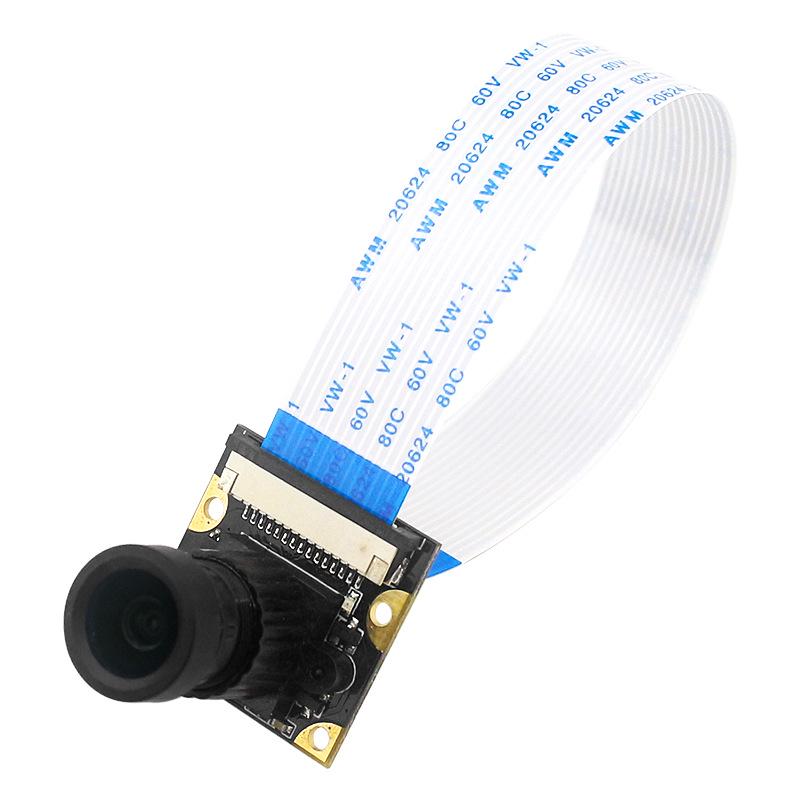 Raspberry Pi Camera: 5MP 77° OV5647, Adjustable Focus, CSI Interface, 1080P