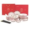 Jingpin Golden Luck 32-Piece Ceramic Dinnerware Set