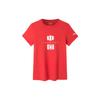 Umfassende Trainingsserie Buchstabenaufdruck Rundhals Kurzarm T-Shirt Damen Tops Rot 162227147-2