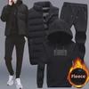 Men's Casual Hooded Sweatshirt Vest 3-Piece Suit – Fashionable and Simple for Autumn & Winter