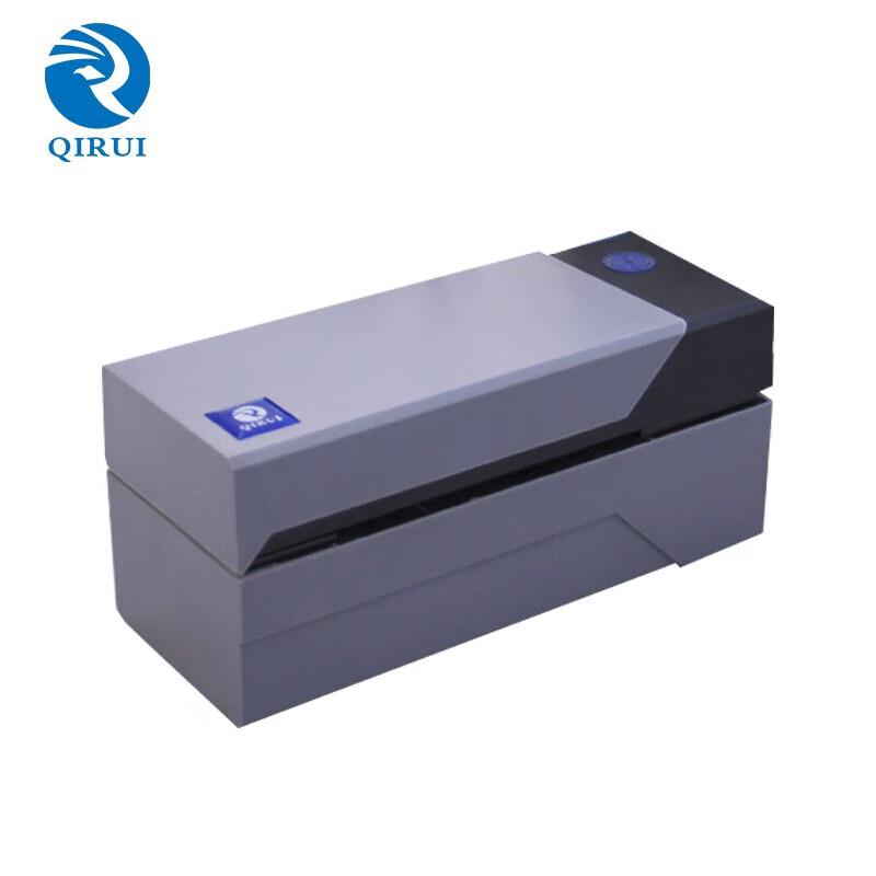 QIRUI QR-588 Thermal Label Printer