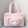 JC Barcelona Bear Series Plush Crossbody Bag Cute Little Pig Doll Backpack Soft Toy Kawaii Big Size Cartoon Children Gift