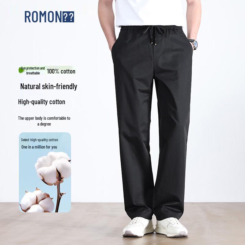 ROMON Men s Pure Cotton UV Protection Cooling Straight-Leg Pants 3XL