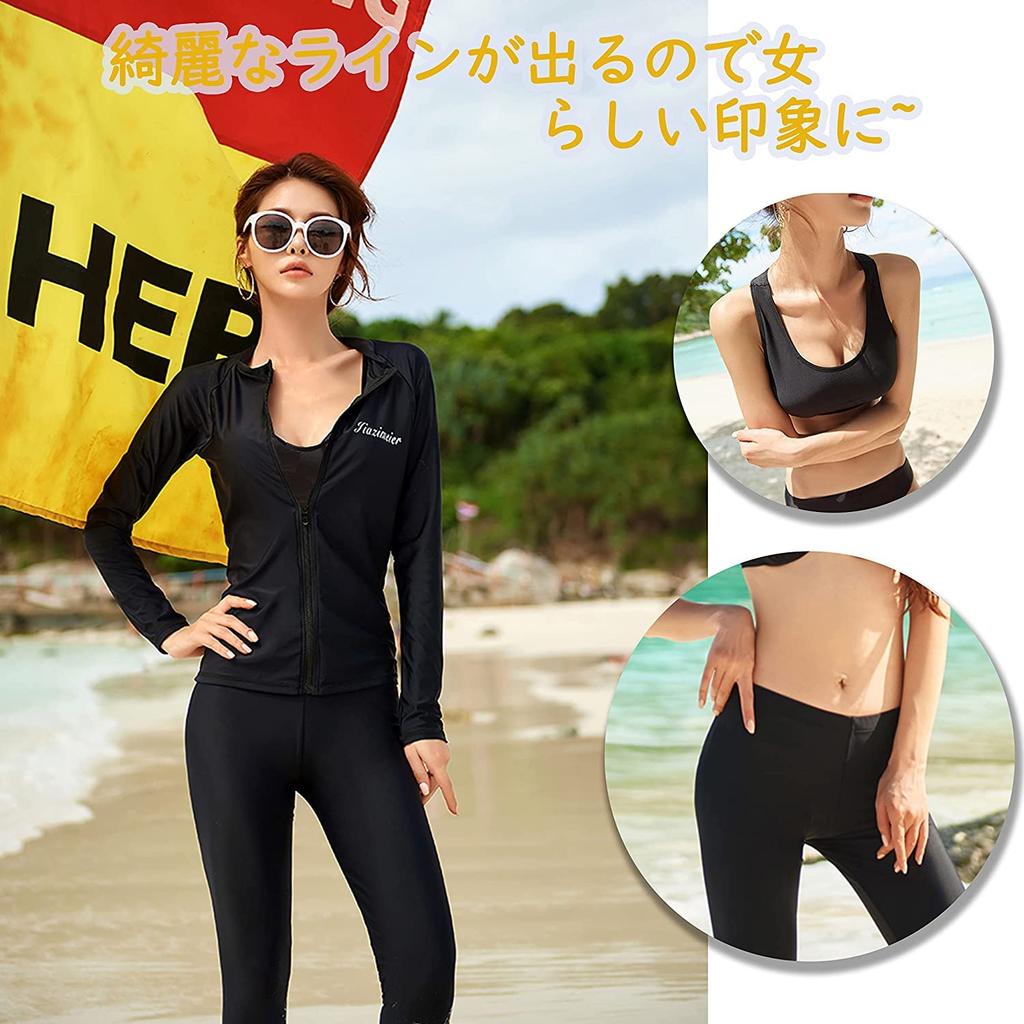 Fitness Long Sleeve Rash Separate Short UV Cool To the Soft To the [Eolluka] Women's Swimsuit, 5-Piece Set, Body-Concealing, Swimsuit, Guard, Tankini,