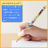 Showa Note Writing 456729001 Pokémon Pencils, 4B, 4-Pack,