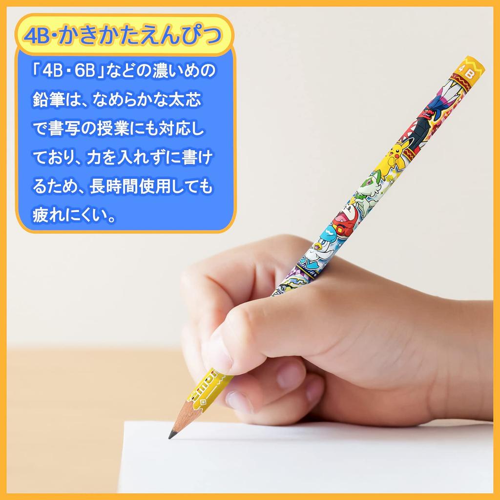 Showa Note Writing 456729001 Pokémon Pencils, 4B, 4-Pack,