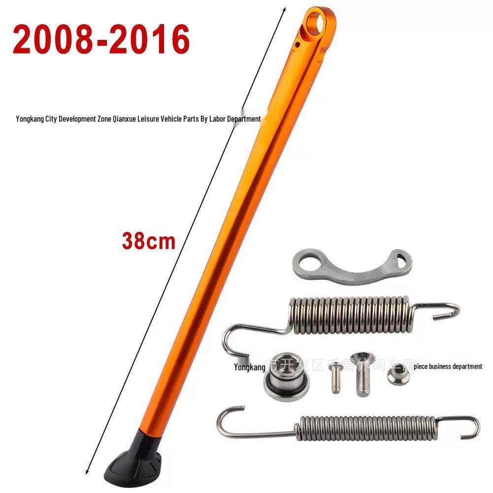 Side Stand for 08-16 Husqvarna TE FE & KTM EXC F/XC/XCW Off-road Motorcycles