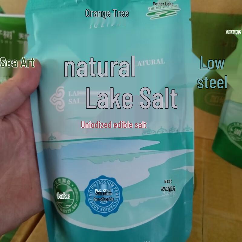Orange Tree Natural Lake Salt