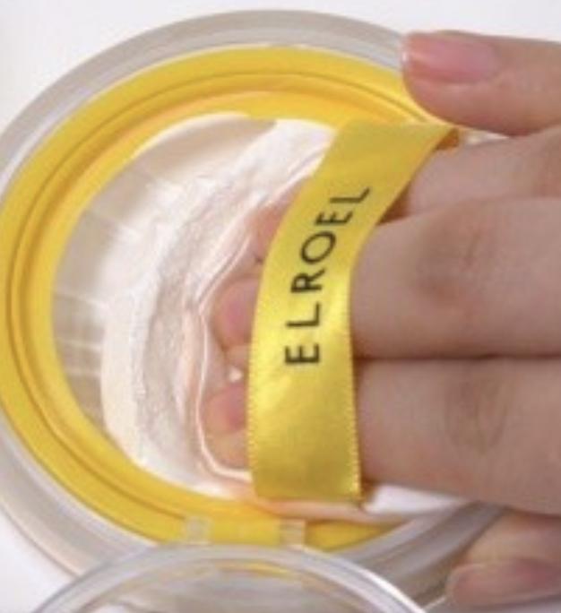 ELROEL Pang Pang Yellow Sun Cushion Plus SPF50+ PA++++ UV Protection Hydrating 15g
