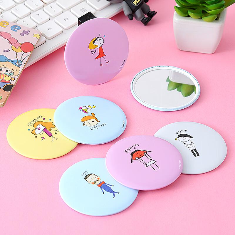 Beiyipin Cute Portable Round Makeup Mirror (5-pack)