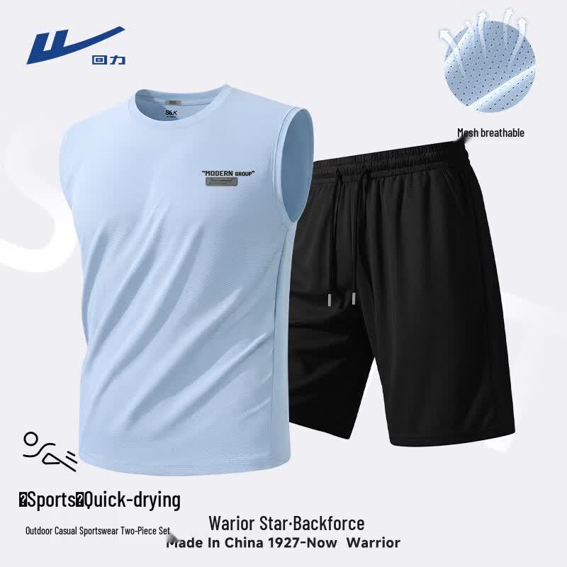 Warrior Men s Quick-Dry Mesh Vest & Shorts Set L